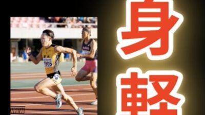 重たい鎧を脱ぎ捨てて、本来の軽やかな自分へ！リセット🌈