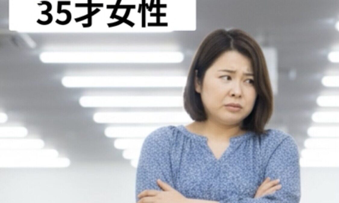 恥ずかしがり屋さん専用の成功ダイエット術、そっと教えます✨