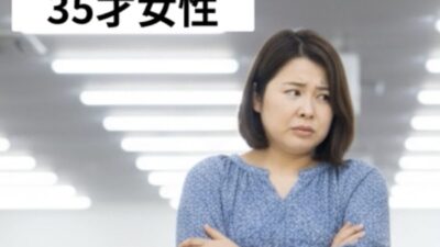 恥ずかしがり屋さん専用の成功ダイエット術、そっと教えます✨