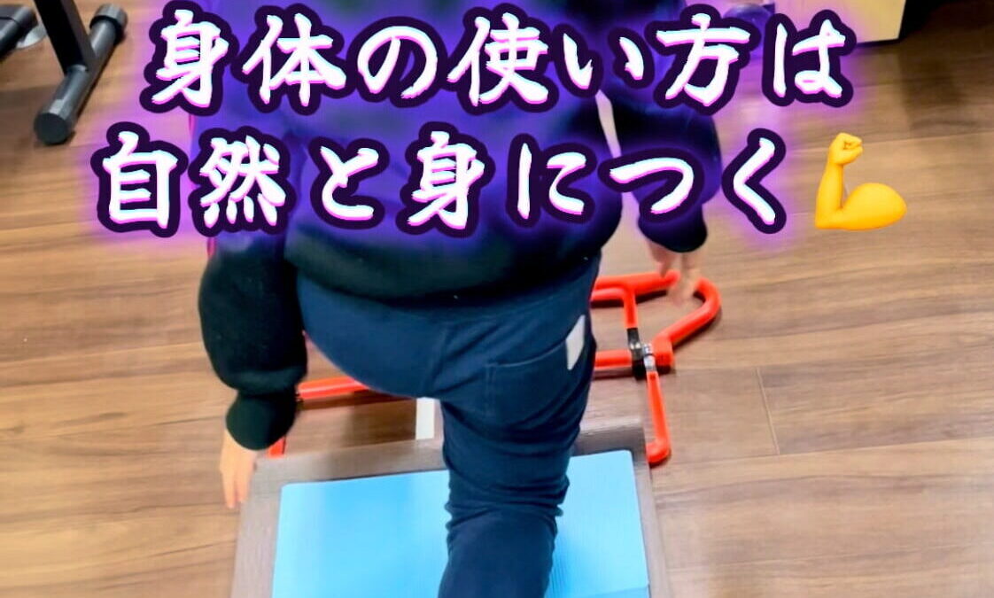 「きつい＝正解」だと思っていませんか？🌿