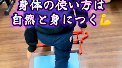 「きつい＝正解」だと思っていませんか？🌿