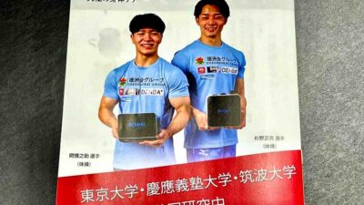 今日は素敵な機器を体験してきました✨